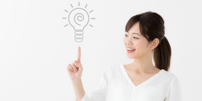 相続税の基礎控除額をチェック